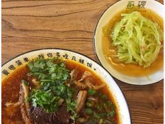-每碗面馆(新鸿安大厦店)