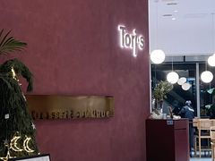 -Toris(LuOne凯德晶萃广场店)