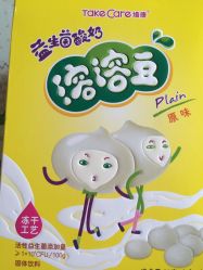 -孩子王童乐园(苏州吴中万达店)