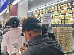 -宫廷糕点铺