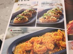 -必胜客(远大路店)