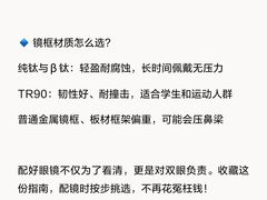 -南屏步行街