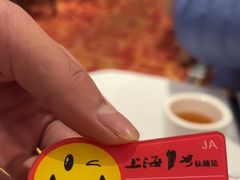 -上海1号私藏菜(静安店)