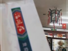 -海碗居(牡丹园店)