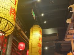 -小龙坎火锅(全球总店)