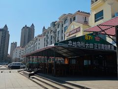 -87号烧烤海鲜·大排档(金沙滩店)