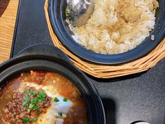 -谷田稻香(滨湖万达店)