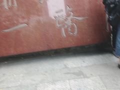 -浙江大学医学院附属第一医院(庆春院区)