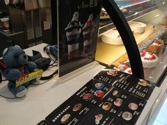 -DQ·蛋糕·冰淇淋(虹口龙之梦店)