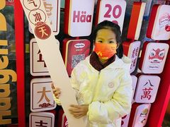 -禾斗海鲜自助(市南银座店)