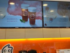 -CoCo都可(蓝村店)