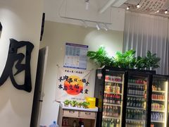 -00后的烤串·扬州地标烧烤(大运河博物馆店)