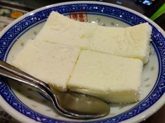 -蘇記傳承(万达广场六盘水店)