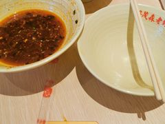 -协茂森老钟家(龙湖滨江天街店)