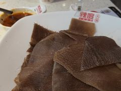 -辣度火锅(东方城市广场店)