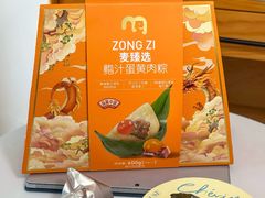 -麦德龙(虹口江湾店)