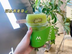 -M Stand(宁波万象城店)