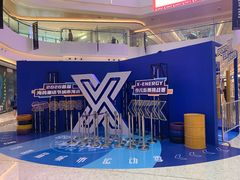 -合景·悠方(成都店)