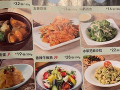 -江边城外烤全鱼(方庄时代购物中心店)