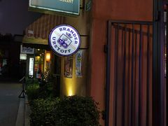 -SISTERS BAR RESTAURANT川意酒馆(嘉善老市H楼店)