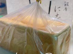 -银座仁志川·生吐司专门店(香港广场店)