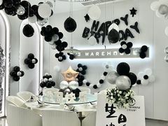 -3号仓库·创意中国菜(嘉兴龙鼎万达店)