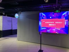 -唱吧麦颂KTV(西单华威潮铺街店)