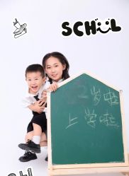-艾文全家福亲子孕妇摄影馆(银基王朝店)