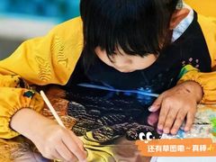 -新东方素质成长中心(金源校区)