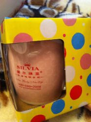 -茜尔维亚修身连锁(杨浦五角场店)
