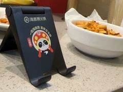 -海底捞火锅(铂澜大象城店)
