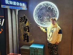 -Y&Y创意真人密室逃脱馆(人民广场步行街店)