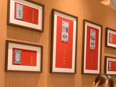 -松鹤楼面馆(飞州国际广场店)