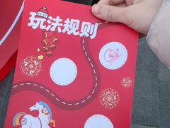 -簋街