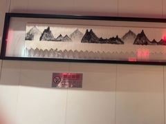 -红蜡烛-养生粥-津鲁菜(中山路店)