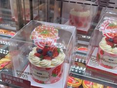 -味多美蛋糕(通州店)