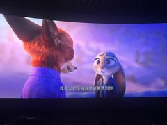 -万达影城(常熟IMAX店)