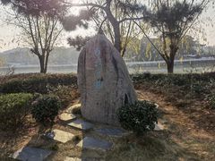 -八大山人梅湖景区