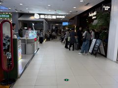 -凯德MALL(西直门店)