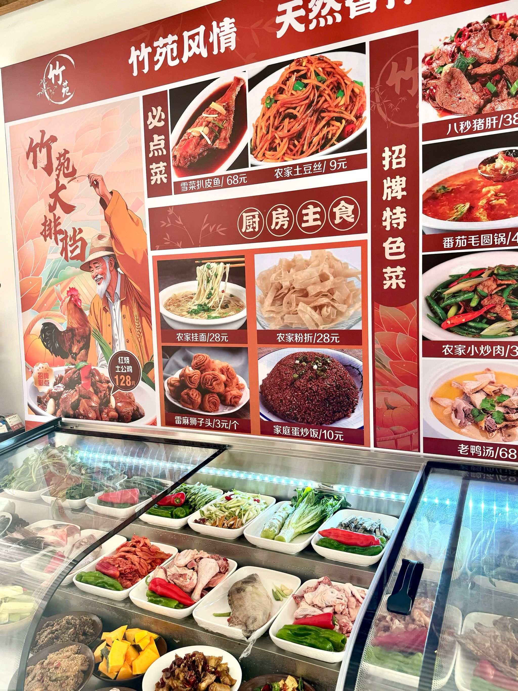 吃合肥土菜还🉐跟着本地土著啊