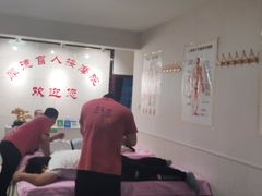 -厚德盲人按摩(太阳城店)