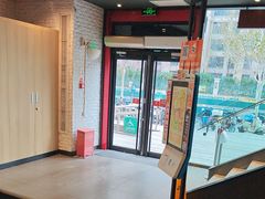 -汉堡王(北京通州领展店)