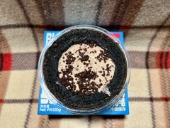 -好利来(川大店)