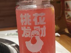 -玺炖·中国铁锅炖(虹桥天街店)