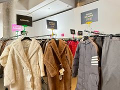 -北京三里屯CHAO酒店