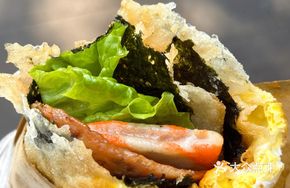 Add Seaweed