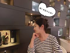 -T館·花园艺术餐厅