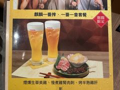 -家贺屋刺身寿司专门店
