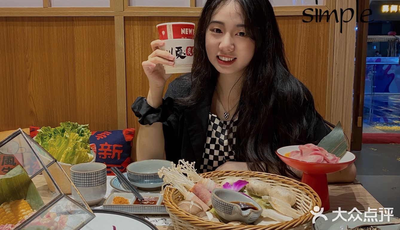 东莞美食|市区平价日式烤肉🥩首家烤肉外卖