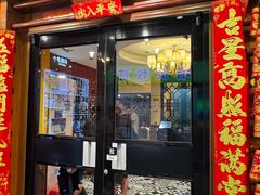 -简·东山小厨(东山口店)